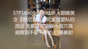 澡堂子偷窥一个人洗澡阴毛浓郁的眼镜少妇