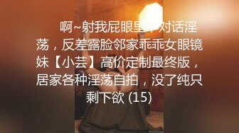 起點傳媒 性視界傳媒 XSJBW004 聖誕福音威尼斯人 斑斑