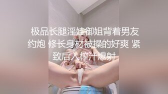 .icu@就是阿朱~酒店紫衣发骚