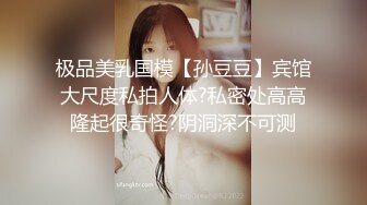 【自整理】十个眼镜九个骚，还有一个是闷骚，眼镜御姐就爱吃胡萝卜，凡是肉棒都要放嘴里含两下！——Pornhub博主Izanykata最新高清视频合集【73V】 (72)