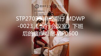 国产AV 抖阴 DYTM003 抖阴旅行射 第3期 张家界野外露营 李欣 董小宛