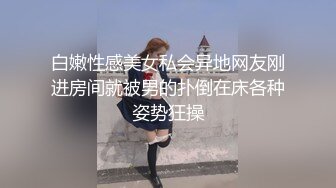 台湾高颜值短发大奶眼镜妹miyukibaby足交诱惑，高跟凉鞋恋足控必看，口交乳交淫语值得收藏