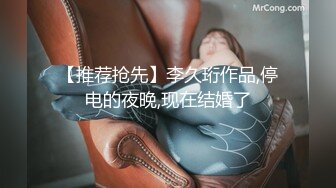 小粉屁眼沈阳约