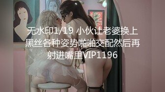 91CM-156.徐慧慧.反常的妻子.老公不疼老婆自然有人替她疼.91制片厂