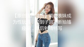 憨实直男被伪娘下套勾引,慢悠悠的口交搞得他性欲难耐,强按着头狂怼不把她当人操