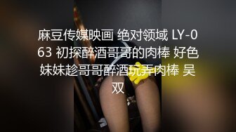 《女性私密大保健spa》中医养生馆男技师给金毛年轻妹子全身推油抠逼搞得妹子好嗨呻吟不停