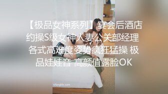 【OnlyFans】【逃亡】国产女21岁小母狗优咪强制高潮，拍摄手法唯美系列，调教较轻，视频非常好，女的也够漂亮 10