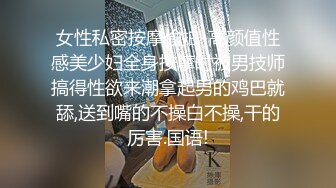 肥猪土豪叫包养的极品美臀小萝莉办公室穿着可爱洛丽塔挨操 后入内射1