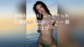 加勒比 020218-596 戀オチ 自信を取り戻した女の子は豹変する 白石麗奈