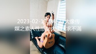 STP28277 甜美短发小姐姐！新人下海大秀！脱掉内裤撩下衣服，跳蛋震动很享受，塞入骚逼揉搓阴蒂 VIP0600