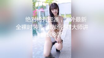 小嫂子真的很舒服