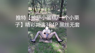 NYY超市抄底系列漂亮清纯的眼镜小妹不穿内裤逛超市 黝黑的毛毛清晰可见