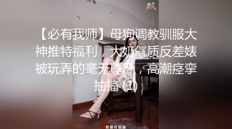 [2DF2] 健身房搭讪超短运动服健身美女 同意直接带到厕所打炮 翘臀美乳超爽后入[BT种子]