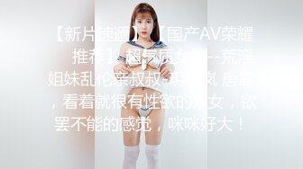 ⚡白丝JK少女⚡超极品合法卡哇伊小萝莉，双马尾小骚货做爸爸的小母狗，软软的呻吟太让人喜欢了，嫩穴又粉又嫩又紧