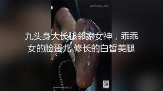 浪老师酒店健身房勾搭服务生(下) ,带回房间跟炮友一起3p