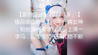 【本站独家赞助麻豆传媒】水电工操翻淫荡少妇~