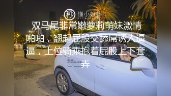 偷窥老婆被按摩师舔