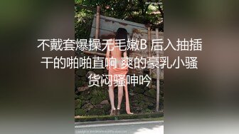 爆乳小妹-安娜- 性欲旺盛，给亲哥哥下药迷奸，烈火焚身，无套内射！