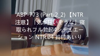 PARATHD-3833 六十路熟女しか在籍しないメンズエステはヌキ有どころか中●しOKな穴場スポットだった