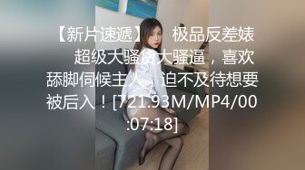 我的女神我追了2年