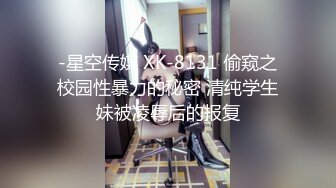 强推！推特21万粉极品美少女潮吹萝莉公主【兔崽爱喷水】订阅私拍②，可盐可甜各种制服人前户外露出道具紫薇喷喷喷 (8)