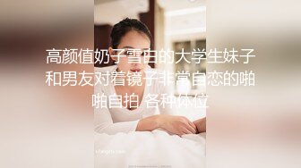 2024极品仙妻【babysexnity】美臀赛冠军 这是什么神仙屁股 朋友 你见过逼会叫吗，咕叽咕叽 (8)