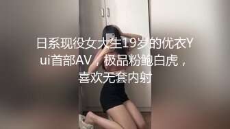 【极品媚黑绿帽淫妻】淫妻熟妇『Yseyo』奶大臀肥腰细 海边勾搭白人留学生带回酒店内射做爱 (2)