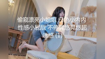 【新片速遞】撸点极高【顶级3P名场面】 身材爆好长腿美女 对战两个猛男 后入她翘翘的蜜臀 前后夹击 喜欢玩刺激的 轮流爆操爽的啊