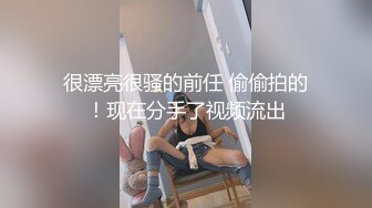 2023-9-24 小情侣酒店开房，早上起床想要来一发，被窝里侧入，骑乘位一顿输出，低低呻吟超诱惑