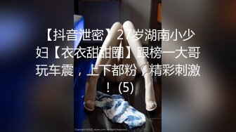 【潘子璇】上海海事大学，学生会成员不雅视频流出，没想到长相乖乖女，私底下这么的反差，叫床声更是刺激，简直听声可射！