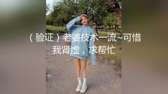 天然白虎骚女，在她男友家干。