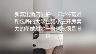  贫乳美眉 有点害羞 被大包皮鸡吧无套输出 无毛鲍鱼洞大开