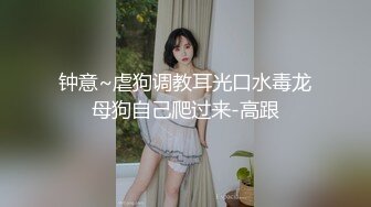 櫻花妹「Tiffany Lin」主動出擊撩的你不要不要der