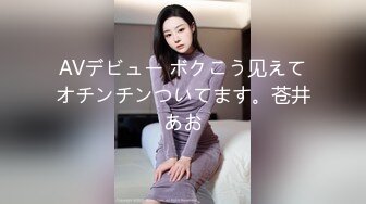 (中文字幕) [SPRD-1307] この世は男と女だけ 舐め好きオヤジと欲求不満な嫁 並木塔子