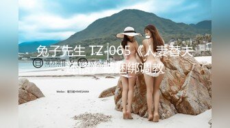 年轻帅气小哥和小女友啪啪做爱，后入一顿操，多姿势多角度特写入穴细节