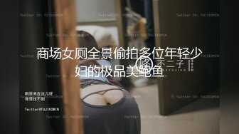 生意不错的灰发小妹上门服务警惕性很高差点被她发现