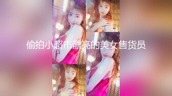 【OnlyFans】逃亡JJ爱KK，狂干群P，大型淫乱场面，两人真实夫妻，女的身材超级棒，群p的场面太过震撼 57