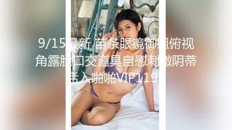 房地產經紀人如何成功拿下男客戶 冷艷禦姐『miuzxc』特殊銷售技巧，逼定男客戶