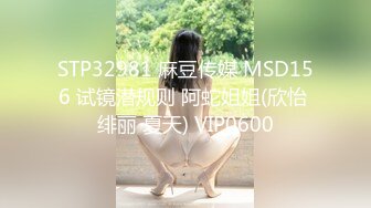 后入00后中戏校花小妹妹