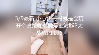 ❤️迷人小妖精❤️ “爸爸用力干死我好不好” 萝莉反差母狗 高考完肆意发泄压力 不自觉向上迎合的屁股 每一次插入都深深的满足！