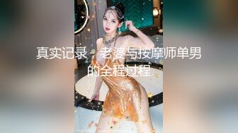 -天美传媒 TMW-045《我的性欲超级强》性感女医生帮我排解压力-绯里娜