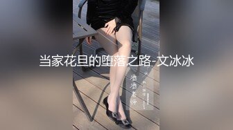 科技园蹲守漂亮的小姐姐白皙的屁屁便秘 蹲了好久拉不出来