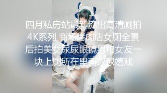 第二届实习男优女教师