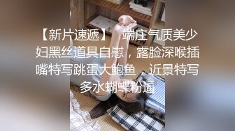 （原创）特写清晰翻开97小母狗阴户随性玩弄