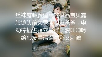 【新片速遞】  商场女厕偷拍白裙美女喝高了❤️晃晃荡荡脸通红鲍鱼却很粉嫩