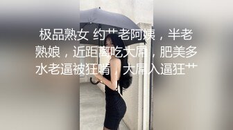 美女大学生去开房 先自慰一番 淫水竟然不断 最后被狂插整个过程爽坏了.