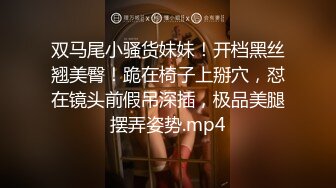 色控 PH-161《请给我改过自新的机会》在室友的女友前完全社死头戴内裤被发现