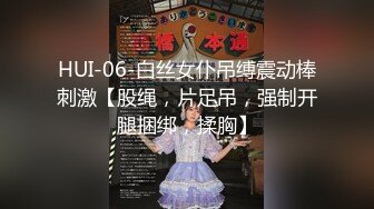 麻豆传媒映画&皇家华人联合出品最新国产AV佳作-性爱公交车 小夜夜