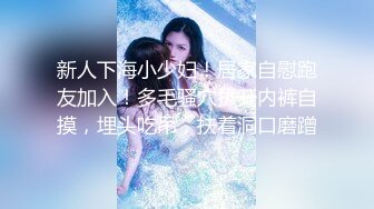 疫情在家不能闲着调教我的高三小女友教她如何做好一名吃鸡选手