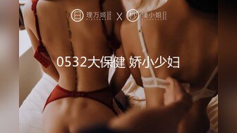 [亞洲無碼] 乱伦【涉母大侠】山间小路